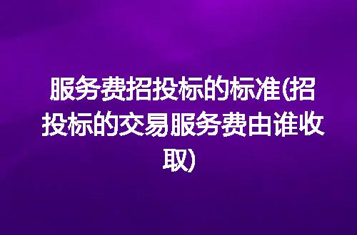 https://jian-housekeeper.oss-cn-beijing.aliyuncs.com/news/bannerImage/302715.jpg