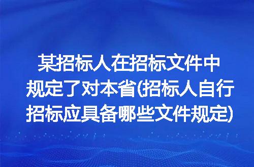 https://jian-housekeeper.oss-cn-beijing.aliyuncs.com/news/bannerImage/302720.jpg