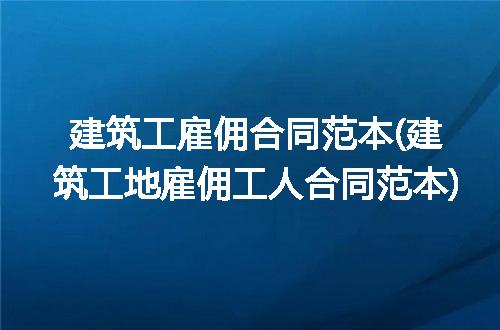 https://jian-housekeeper.oss-cn-beijing.aliyuncs.com/news/bannerImage/302721.jpg