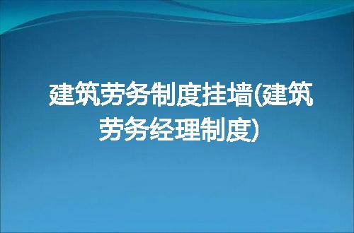 https://jian-housekeeper.oss-cn-beijing.aliyuncs.com/news/bannerImage/302723.jpg