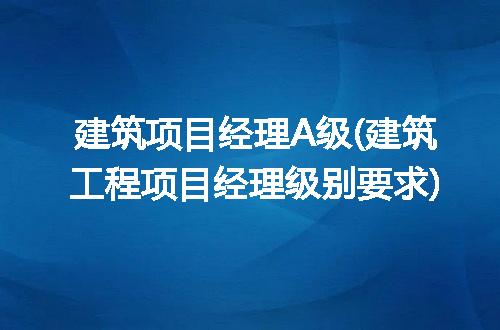 https://jian-housekeeper.oss-cn-beijing.aliyuncs.com/news/bannerImage/302725.jpg