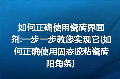 https://jian-housekeeper.oss-cn-beijing.aliyuncs.com/news/bannerImage/302729.jpg