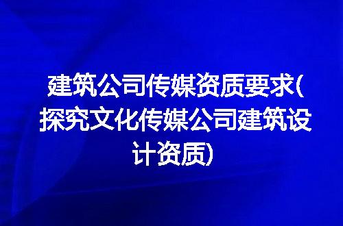 https://jian-housekeeper.oss-cn-beijing.aliyuncs.com/news/bannerImage/302732.jpg
