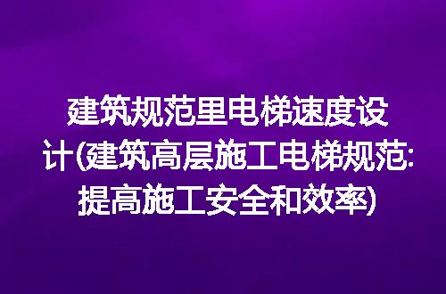 https://jian-housekeeper.oss-cn-beijing.aliyuncs.com/news/bannerImage/302733.jpg