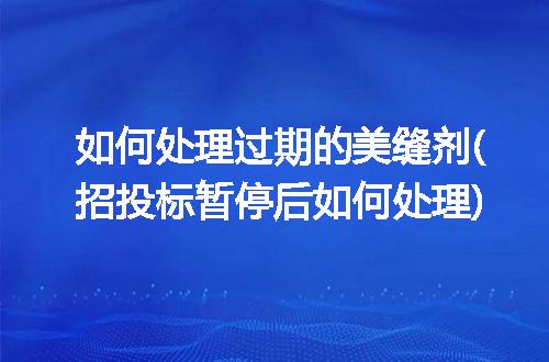 https://jian-housekeeper.oss-cn-beijing.aliyuncs.com/news/bannerImage/302736.jpg