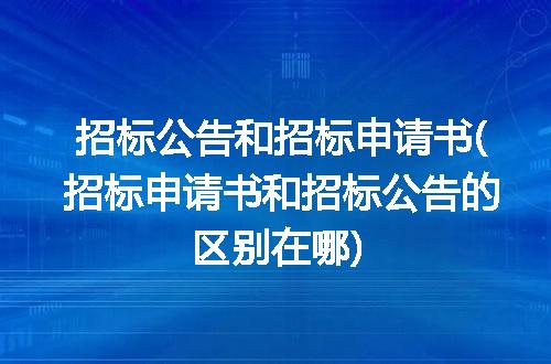 https://jian-housekeeper.oss-cn-beijing.aliyuncs.com/news/bannerImage/302738.jpg
