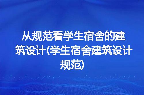 https://jian-housekeeper.oss-cn-beijing.aliyuncs.com/news/bannerImage/302743.jpg