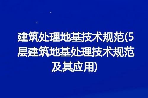 https://jian-housekeeper.oss-cn-beijing.aliyuncs.com/news/bannerImage/302745.jpg