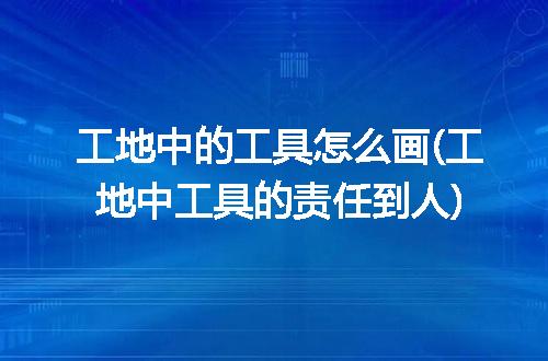 https://jian-housekeeper.oss-cn-beijing.aliyuncs.com/news/bannerImage/302753.jpg
