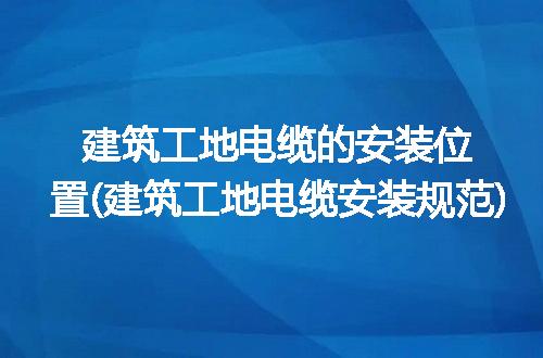 https://jian-housekeeper.oss-cn-beijing.aliyuncs.com/news/bannerImage/302755.jpg