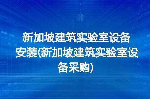 https://jian-housekeeper.oss-cn-beijing.aliyuncs.com/news/bannerImage/302756.jpg