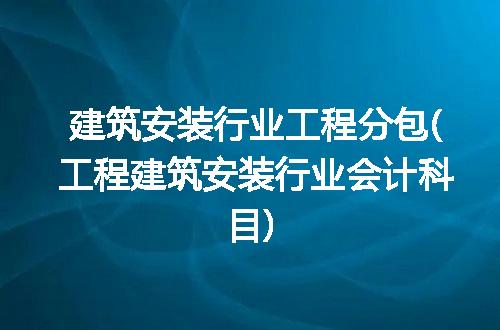 https://jian-housekeeper.oss-cn-beijing.aliyuncs.com/news/bannerImage/302765.jpg