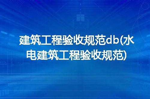 https://jian-housekeeper.oss-cn-beijing.aliyuncs.com/news/bannerImage/302766.jpg