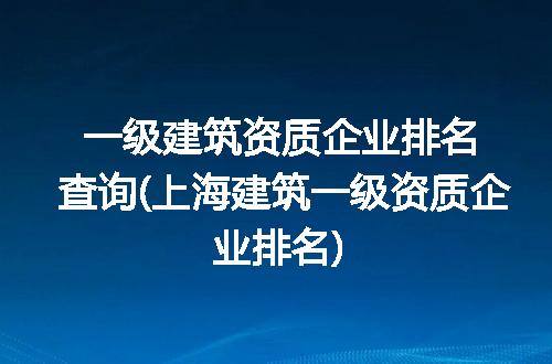 https://jian-housekeeper.oss-cn-beijing.aliyuncs.com/news/bannerImage/302767.jpg