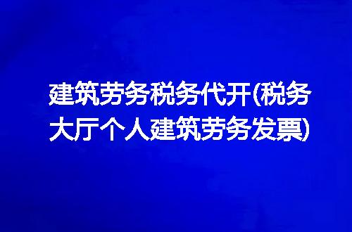 https://jian-housekeeper.oss-cn-beijing.aliyuncs.com/news/bannerImage/302770.jpg
