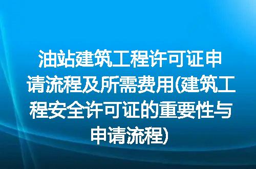 https://jian-housekeeper.oss-cn-beijing.aliyuncs.com/news/bannerImage/302773.jpg