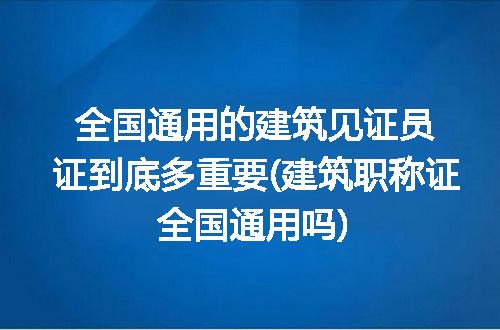 https://jian-housekeeper.oss-cn-beijing.aliyuncs.com/news/bannerImage/302774.jpg