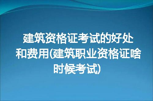https://jian-housekeeper.oss-cn-beijing.aliyuncs.com/news/bannerImage/302775.jpg