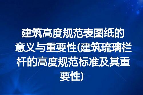 https://jian-housekeeper.oss-cn-beijing.aliyuncs.com/news/bannerImage/302776.jpg