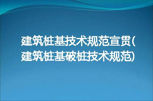 https://jian-housekeeper.oss-cn-beijing.aliyuncs.com/news/bannerImage/302778.jpg