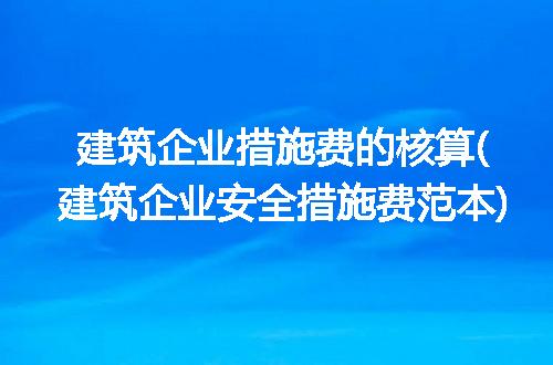 https://jian-housekeeper.oss-cn-beijing.aliyuncs.com/news/bannerImage/302780.jpg