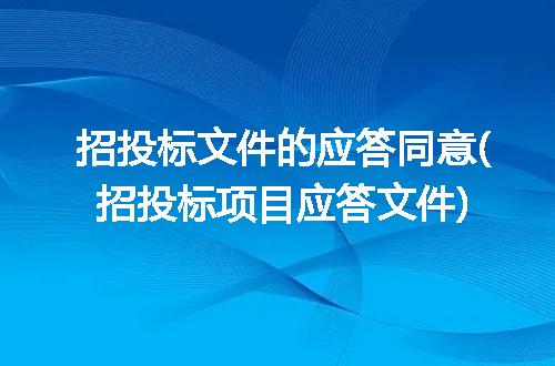 https://jian-housekeeper.oss-cn-beijing.aliyuncs.com/news/bannerImage/302785.jpg