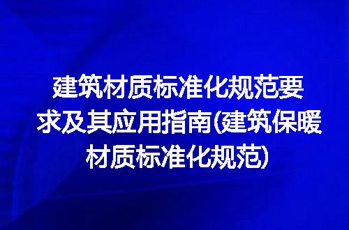 https://jian-housekeeper.oss-cn-beijing.aliyuncs.com/news/bannerImage/302786.jpg