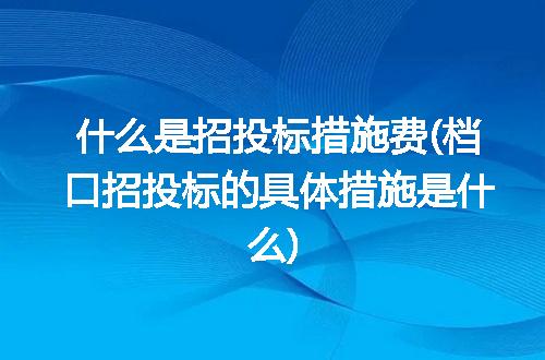 https://jian-housekeeper.oss-cn-beijing.aliyuncs.com/news/bannerImage/302788.jpg