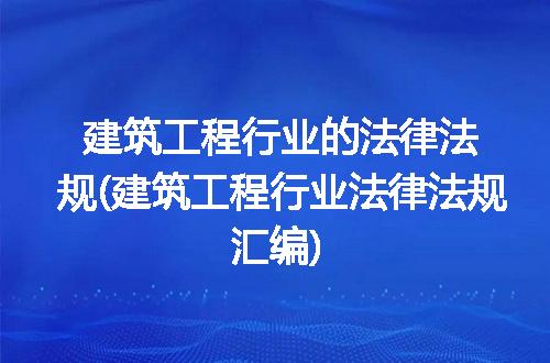 https://jian-housekeeper.oss-cn-beijing.aliyuncs.com/news/bannerImage/302789.jpg