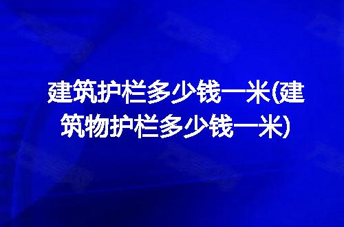 https://jian-housekeeper.oss-cn-beijing.aliyuncs.com/news/bannerImage/302794.jpg