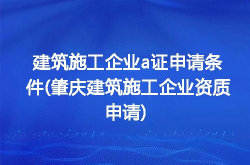 https://jian-housekeeper.oss-cn-beijing.aliyuncs.com/news/bannerImage/302798.jpg