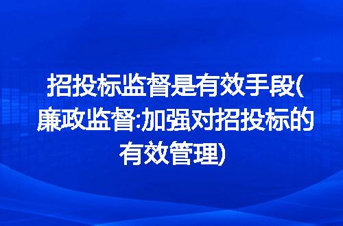 https://jian-housekeeper.oss-cn-beijing.aliyuncs.com/news/bannerImage/302800.jpg