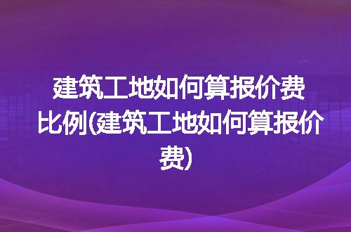 https://jian-housekeeper.oss-cn-beijing.aliyuncs.com/news/bannerImage/302803.jpg