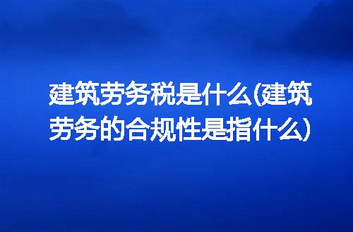 https://jian-housekeeper.oss-cn-beijing.aliyuncs.com/news/bannerImage/302805.jpg