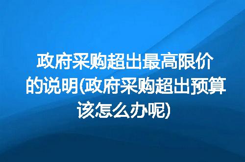 https://jian-housekeeper.oss-cn-beijing.aliyuncs.com/news/bannerImage/302807.jpg