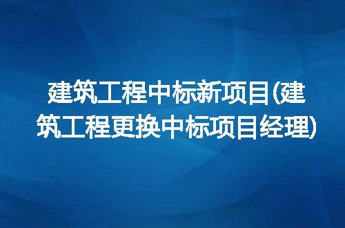 https://jian-housekeeper.oss-cn-beijing.aliyuncs.com/news/bannerImage/302814.jpg