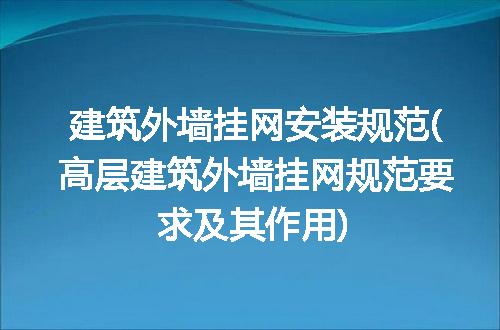 https://jian-housekeeper.oss-cn-beijing.aliyuncs.com/news/bannerImage/302818.jpg