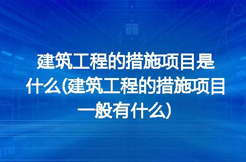 https://jian-housekeeper.oss-cn-beijing.aliyuncs.com/news/bannerImage/302830.jpg