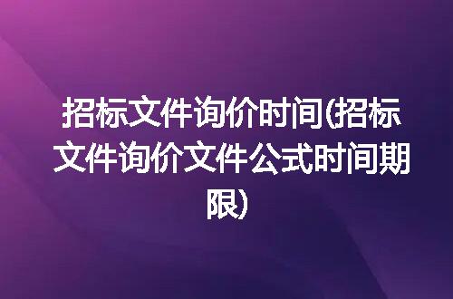 https://jian-housekeeper.oss-cn-beijing.aliyuncs.com/news/bannerImage/302834.jpg