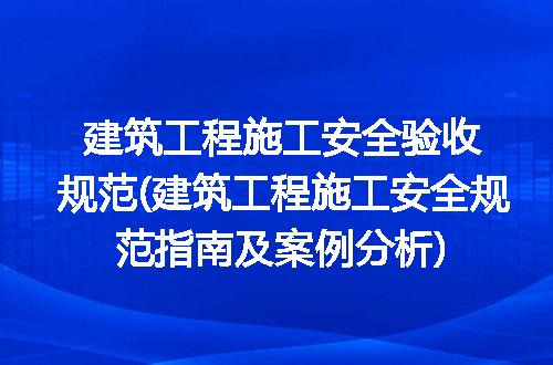 https://jian-housekeeper.oss-cn-beijing.aliyuncs.com/news/bannerImage/302840.jpg