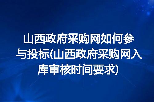 https://jian-housekeeper.oss-cn-beijing.aliyuncs.com/news/bannerImage/302850.jpg