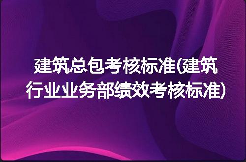 https://jian-housekeeper.oss-cn-beijing.aliyuncs.com/news/bannerImage/302858.jpg