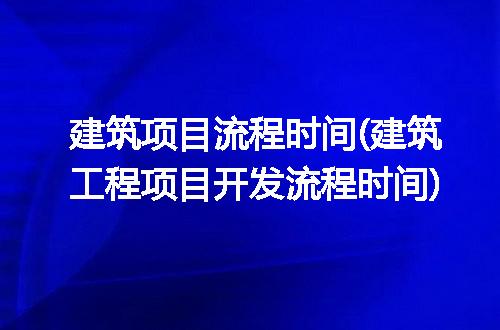 https://jian-housekeeper.oss-cn-beijing.aliyuncs.com/news/bannerImage/302859.jpg