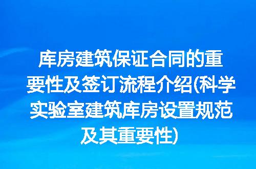 https://jian-housekeeper.oss-cn-beijing.aliyuncs.com/news/bannerImage/302860.jpg