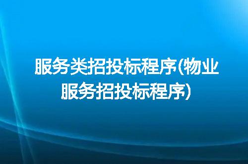 https://jian-housekeeper.oss-cn-beijing.aliyuncs.com/news/bannerImage/302865.jpg