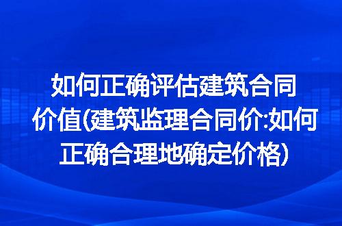 https://jian-housekeeper.oss-cn-beijing.aliyuncs.com/news/bannerImage/302869.jpg
