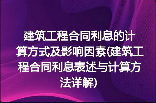 https://jian-housekeeper.oss-cn-beijing.aliyuncs.com/news/bannerImage/302872.jpg