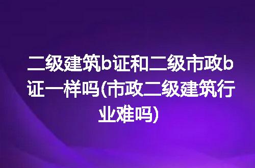 https://jian-housekeeper.oss-cn-beijing.aliyuncs.com/news/bannerImage/302880.jpg