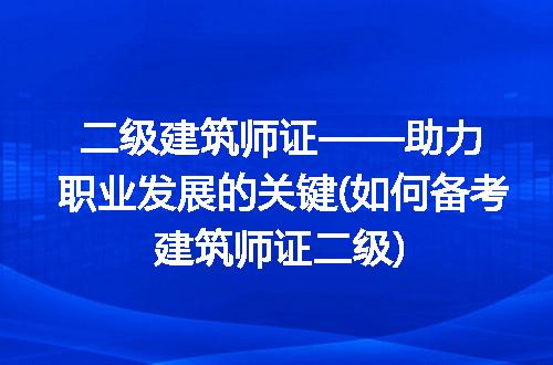 https://jian-housekeeper.oss-cn-beijing.aliyuncs.com/news/bannerImage/302885.jpg