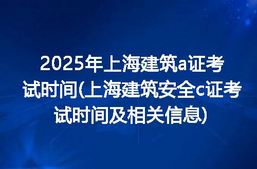 https://jian-housekeeper.oss-cn-beijing.aliyuncs.com/news/bannerImage/302893.jpg